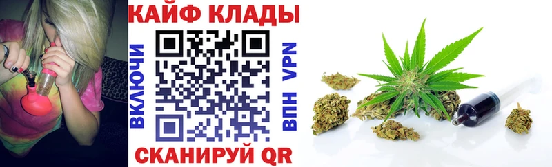 Наркота Уржум МАРИХУАНА COCAIN Амфетамин Гашиш