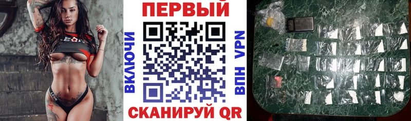 АМФЕТАМИН 98%  хочу   darknet как зайти  Уржум 
