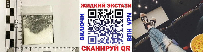 Бутират Butirat  Уржум 