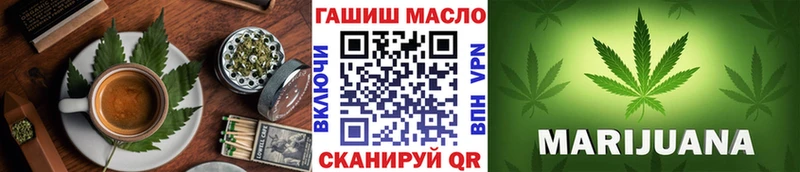 как найти наркотики  Уржум  мега   Canna-Cookies марихуана 