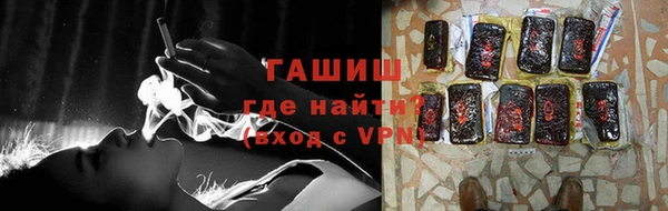 винт Михайлов