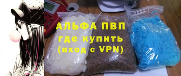 мдпв Михайловск
