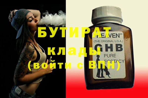 мдпв Михайловск