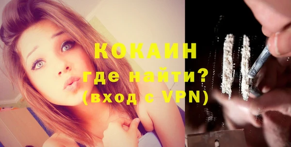винт Михайлов