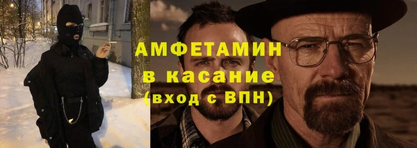 прущие грибы Михайловка