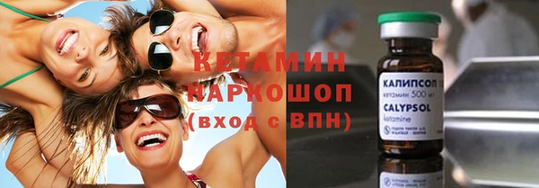 винт Михайлов