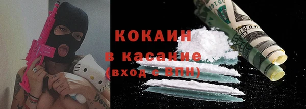 винт Михайлов