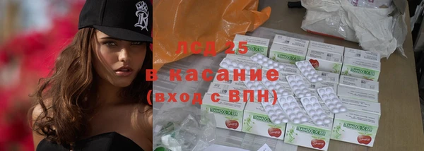 винт Михайлов