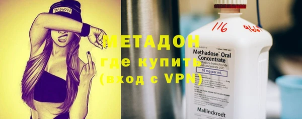 винт Михайлов