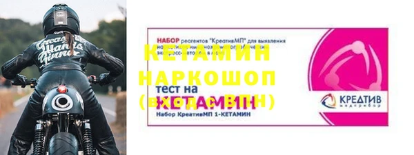 мдпв Михайловск