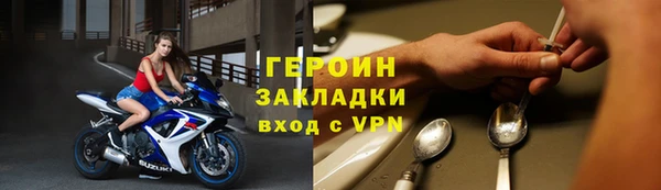 мдпв Михайловск