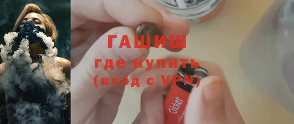 винт Михайлов
