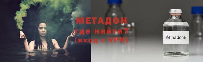 мдпв Михайловск