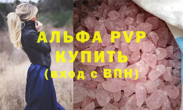 MDMA Мурманск