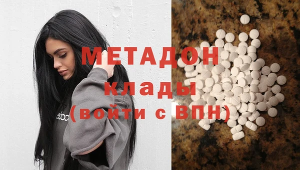 винт Михайлов