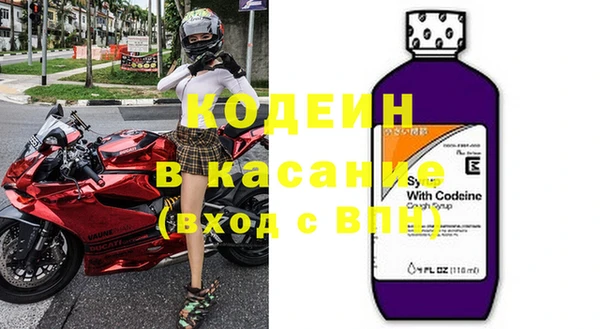мдпв Михайловск