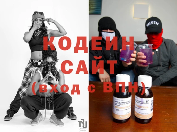 мдпв Михайловск