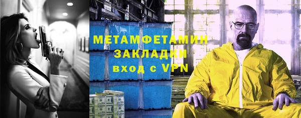 винт Михайлов