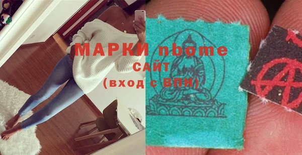 винт Михайлов