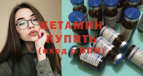 винт Михайлов