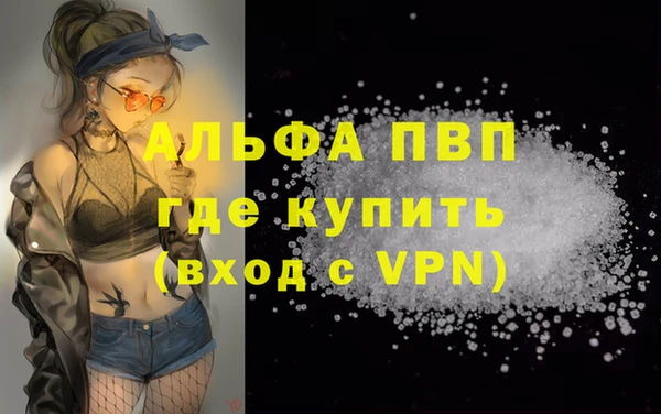 мдпв Михайловск