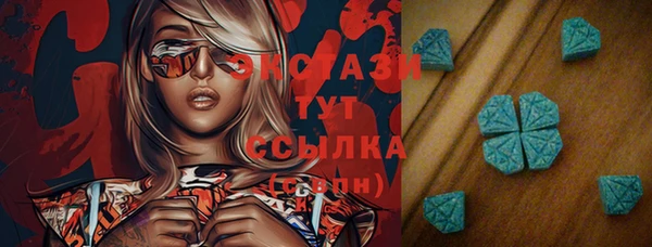 винт Михайлов