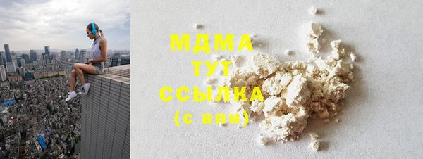 винт Михайлов