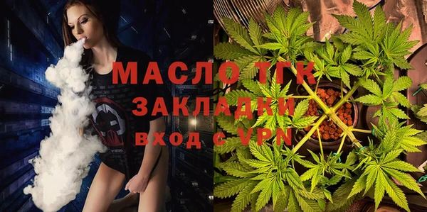 прущие грибы Михайловка