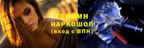 мдпв Михайловск