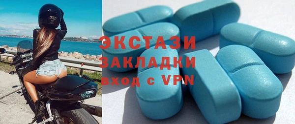 прущие грибы Михайловка