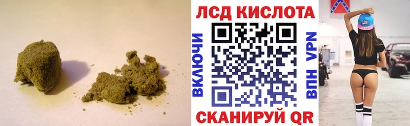 LSD-25 экстази ecstasy  Уржум 