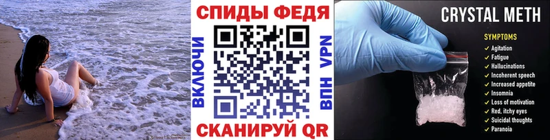 Первитин винт  Уржум 